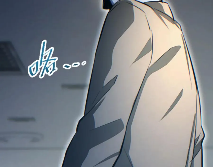 第19话 叫谁反骨仔呢？67