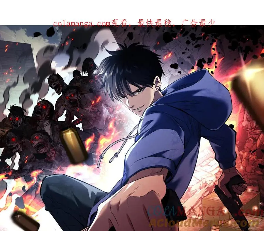 第37话 卧底0