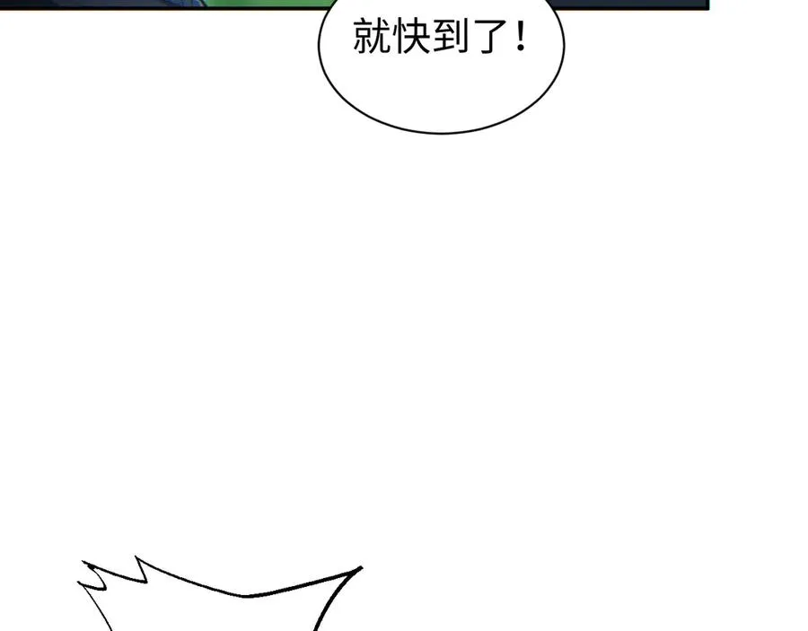 第49话 真假幸存者119