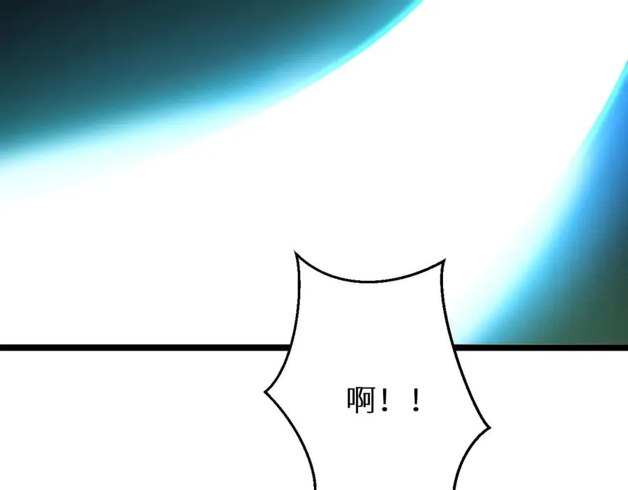 第7话 你路怒我来治19