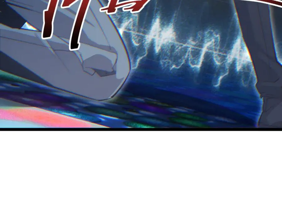 第8话 昔日队友任务触发191