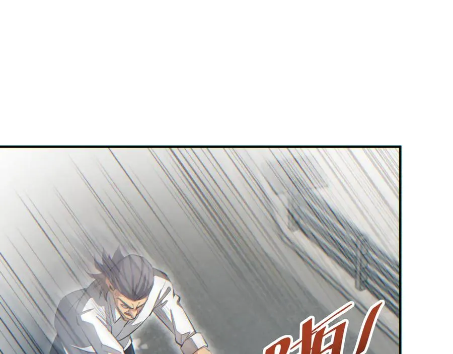 第15话 新手训练营74