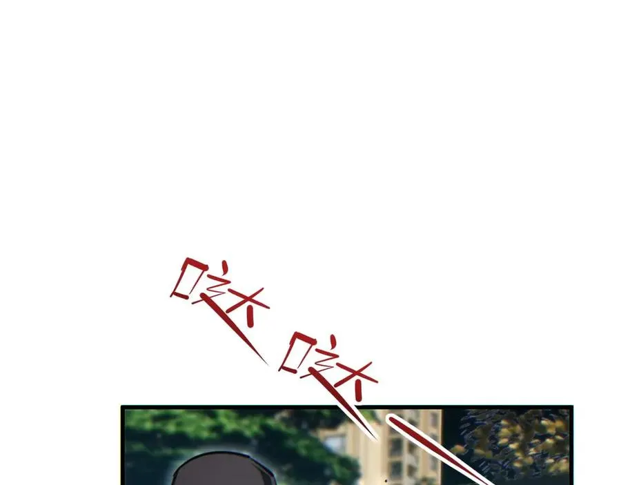 第24话 李树雄组团来了!125