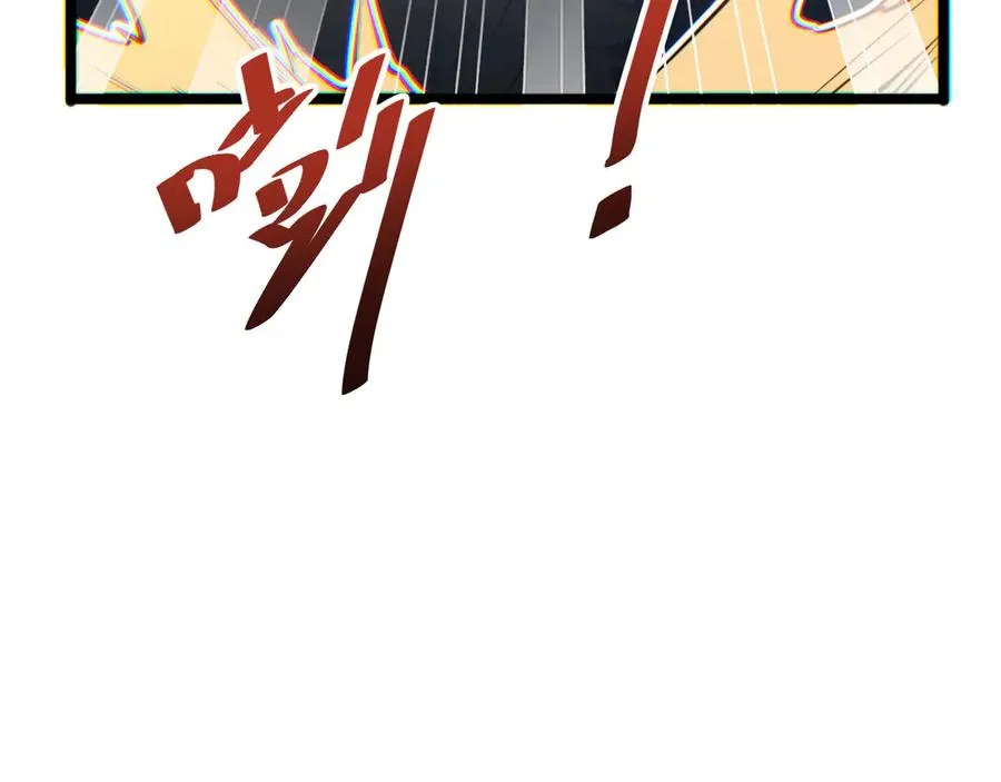 第9话 说吧，废掉谁？155