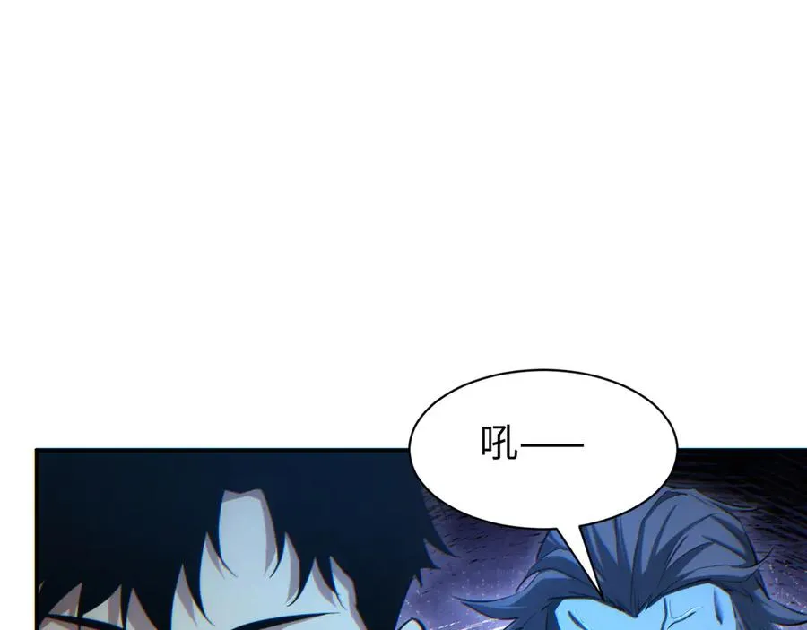 第49话 真假幸存者145