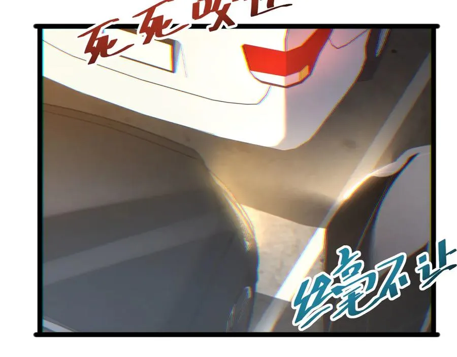 第7话 你路怒我来治154