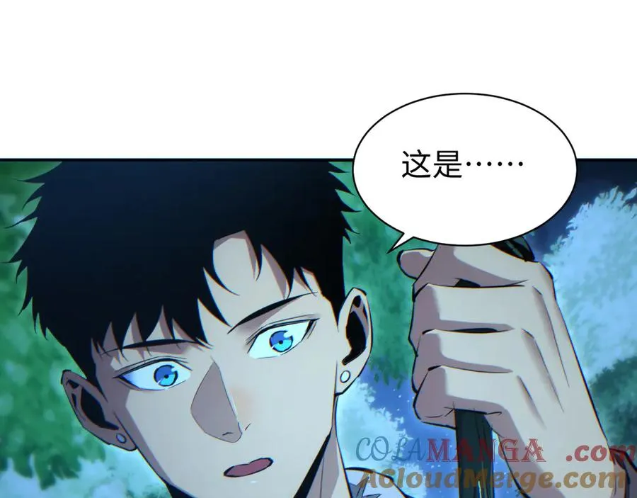 第49话 真假幸存者56