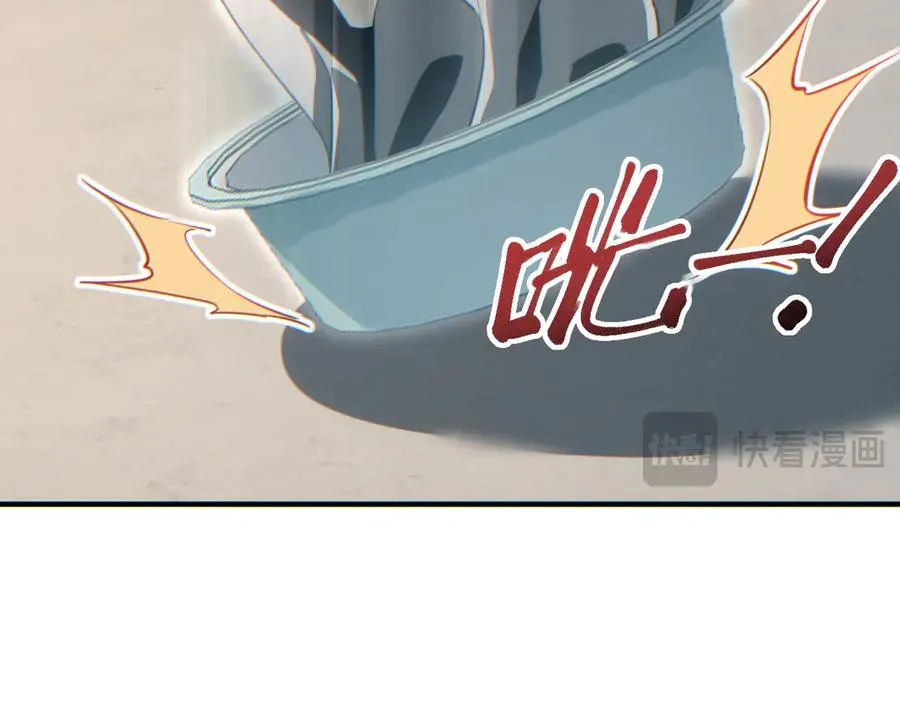 第29话 怪物65