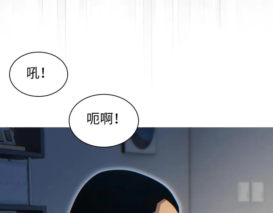 第48话 致幻105