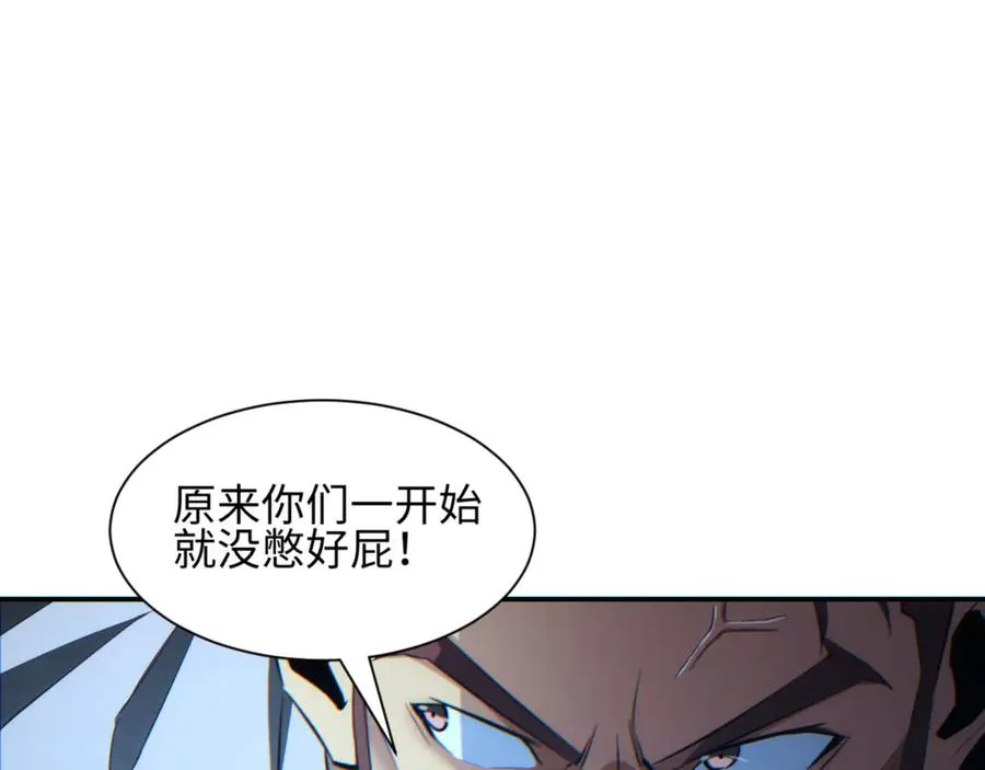 第41话 父子159