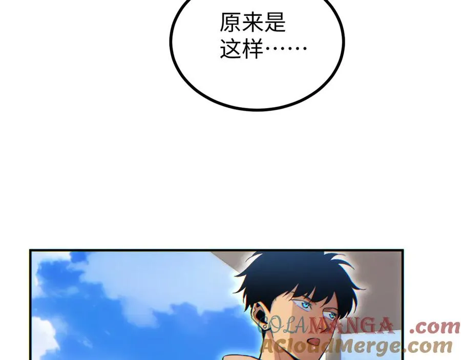 第13话 好闺蜜124
