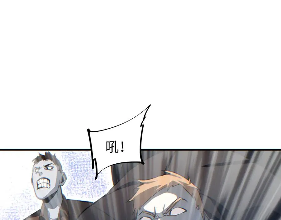 第13话 好闺蜜102
