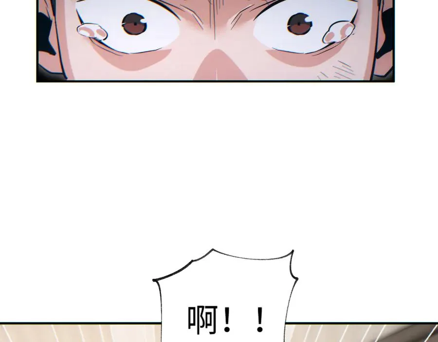 第21话 不能再是孩子38