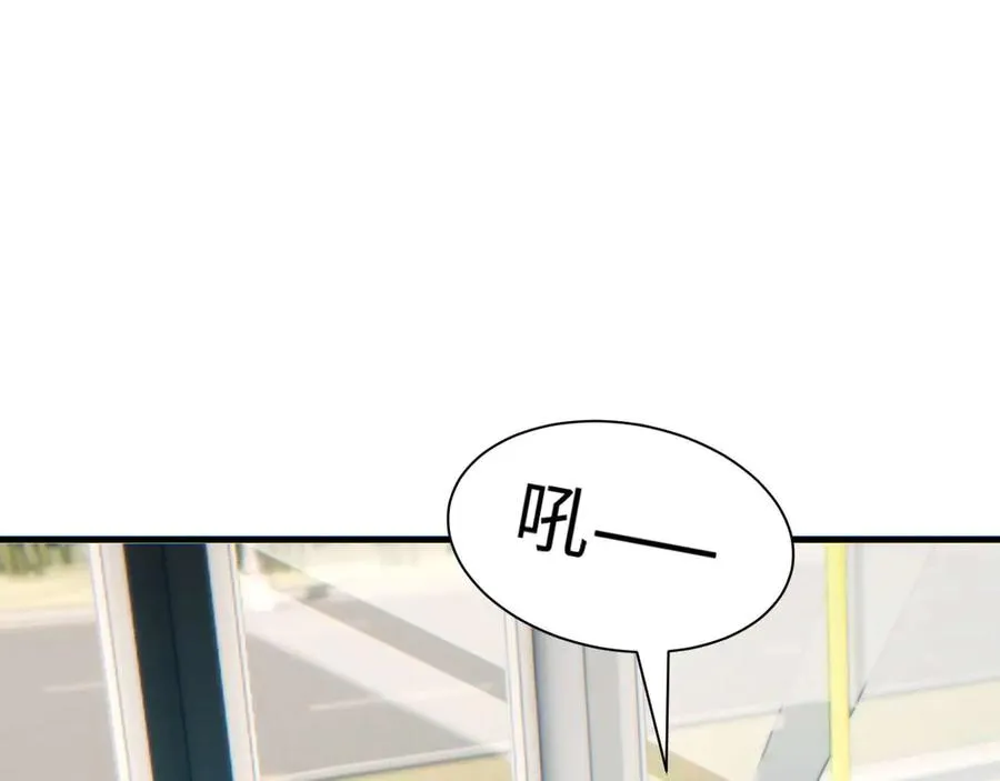 第23话 我的损友是丧尸145