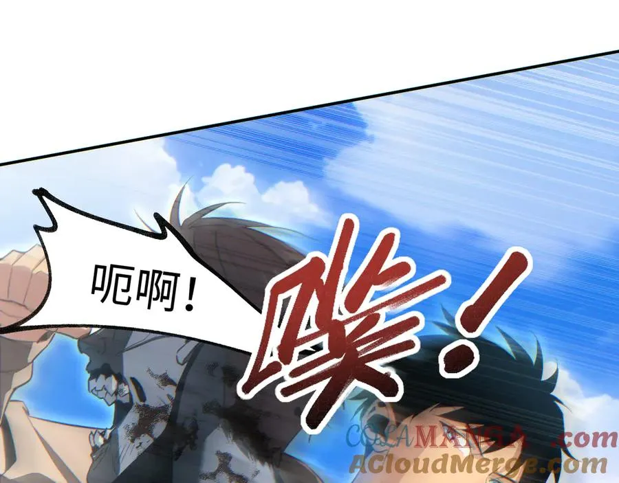 第34话 西风钢铁厂88