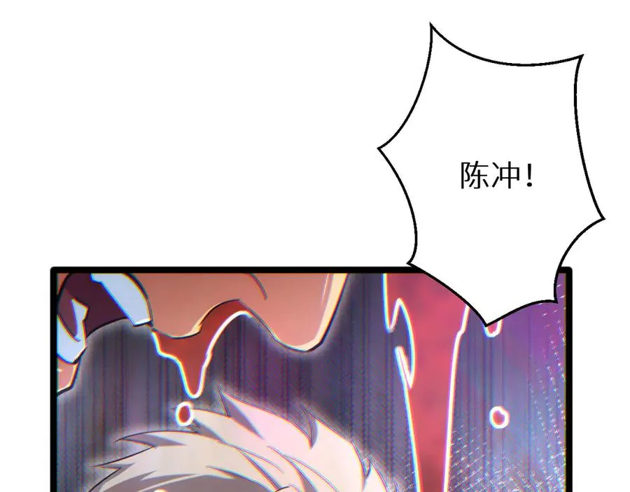第8话 昔日队友任务触发193