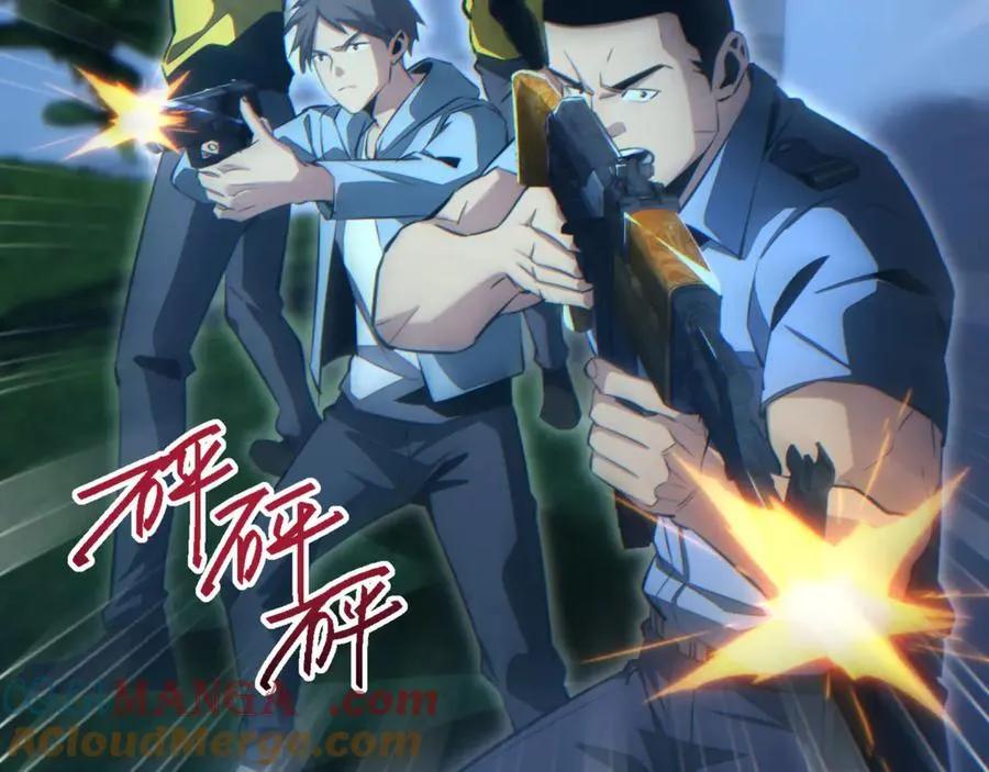 第41话 父子176