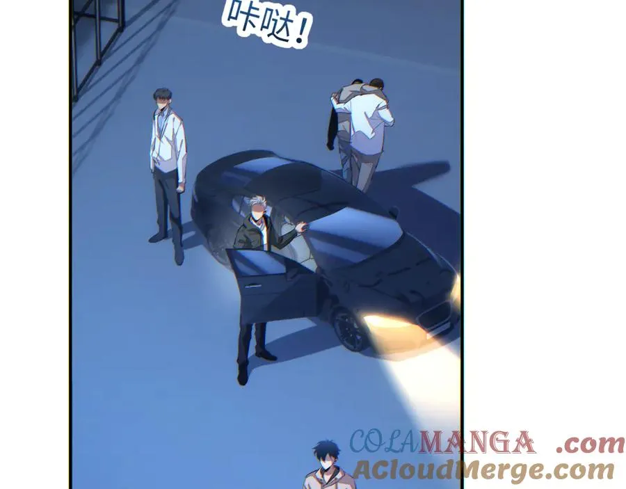 第11话 宁教我负天下人8