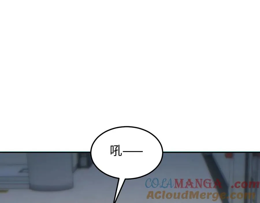 第19话 叫谁反骨仔呢？88