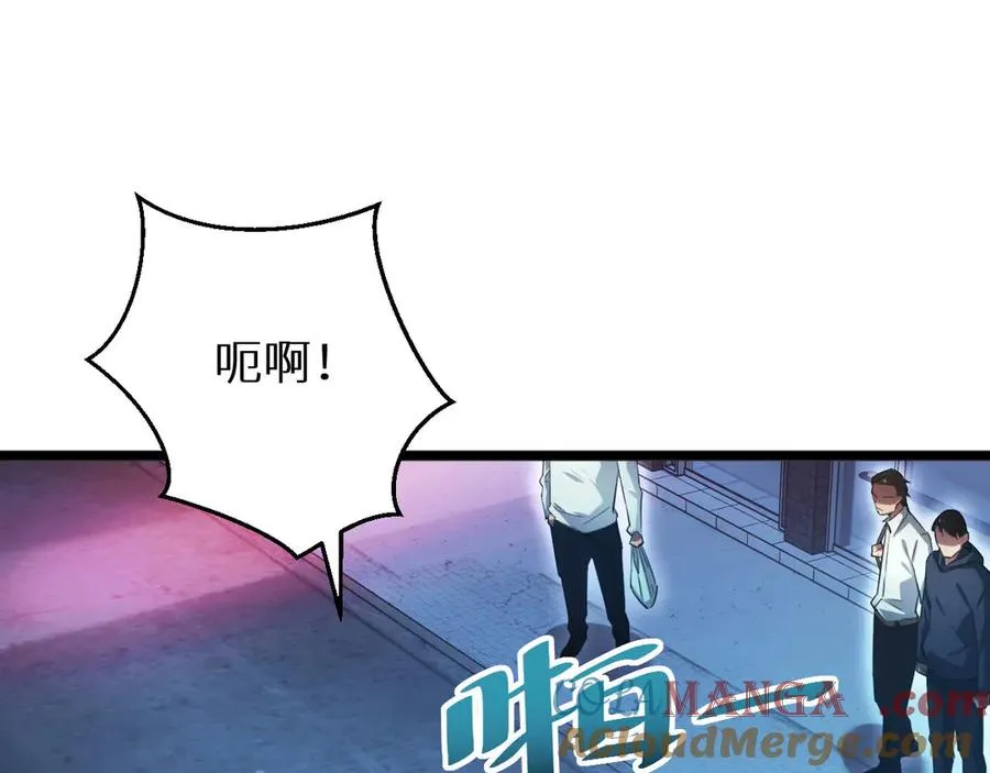 第5话 黑道大哥买武器136