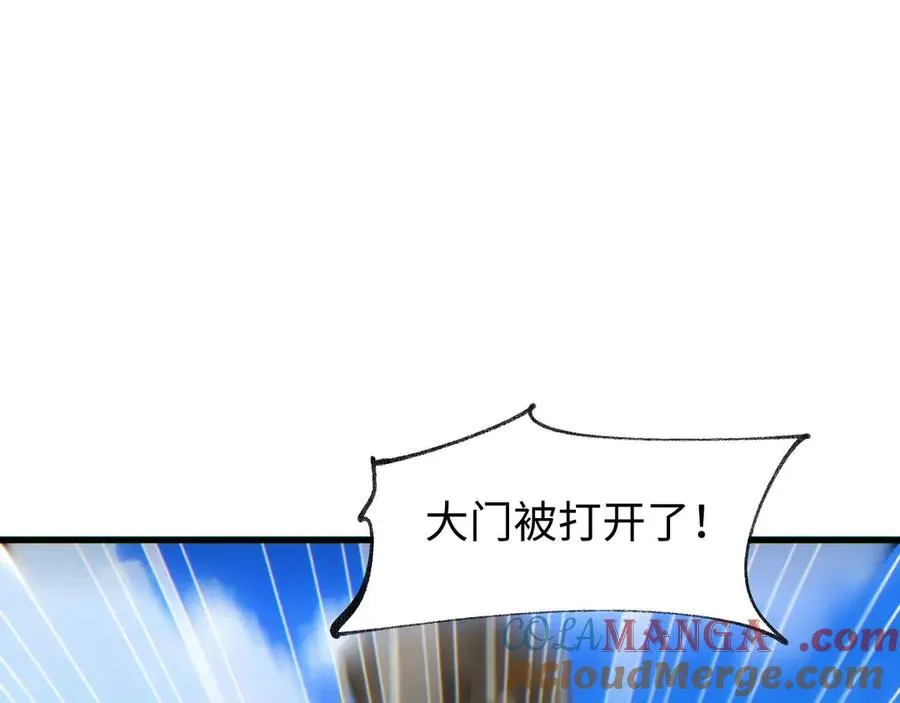 第32话 塔防168