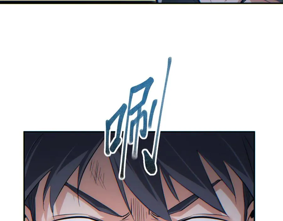 第21话 不能再是孩子37