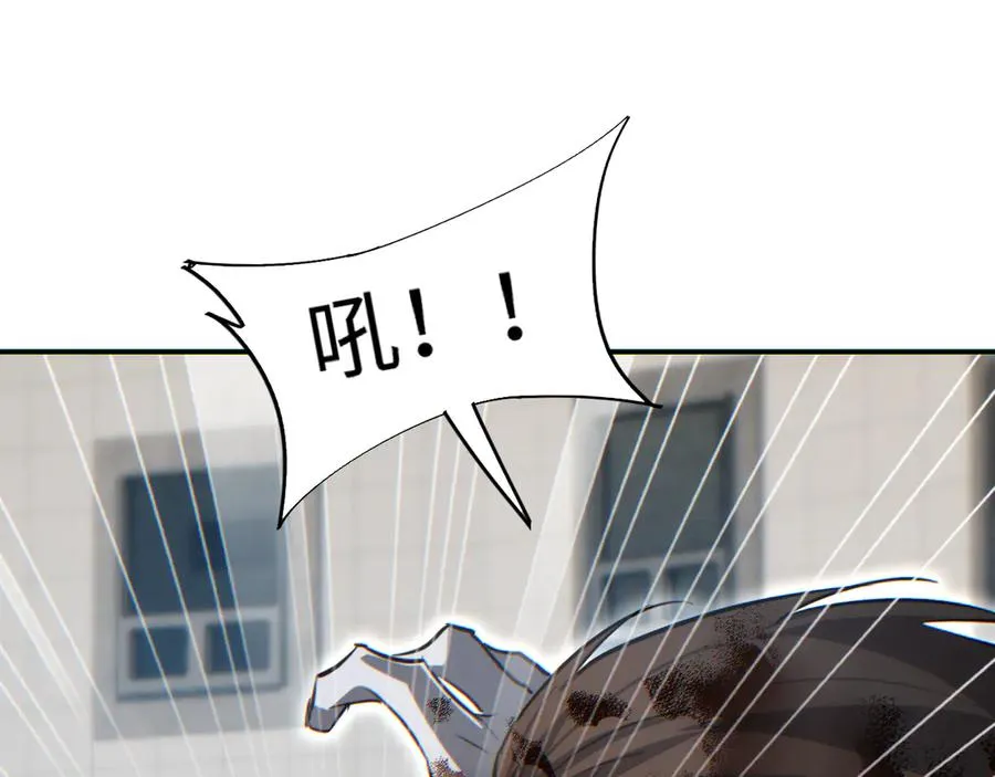 第15话 新手训练营67