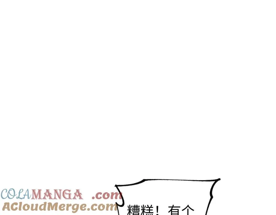第32话 塔防128