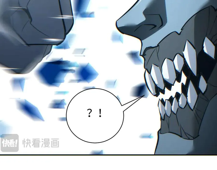 第30话 同类57