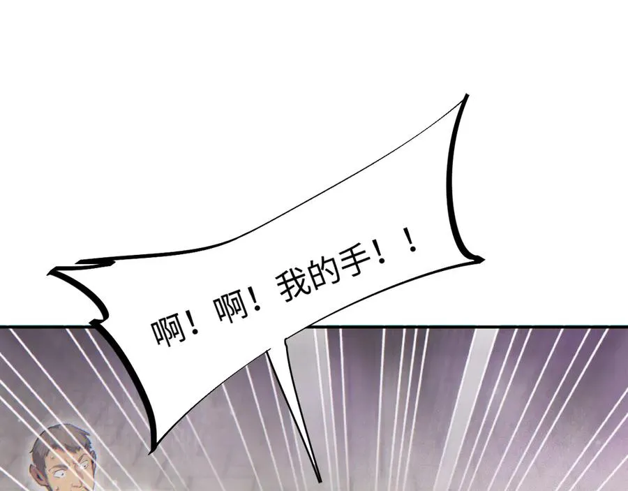 第12话 来了就别走了58