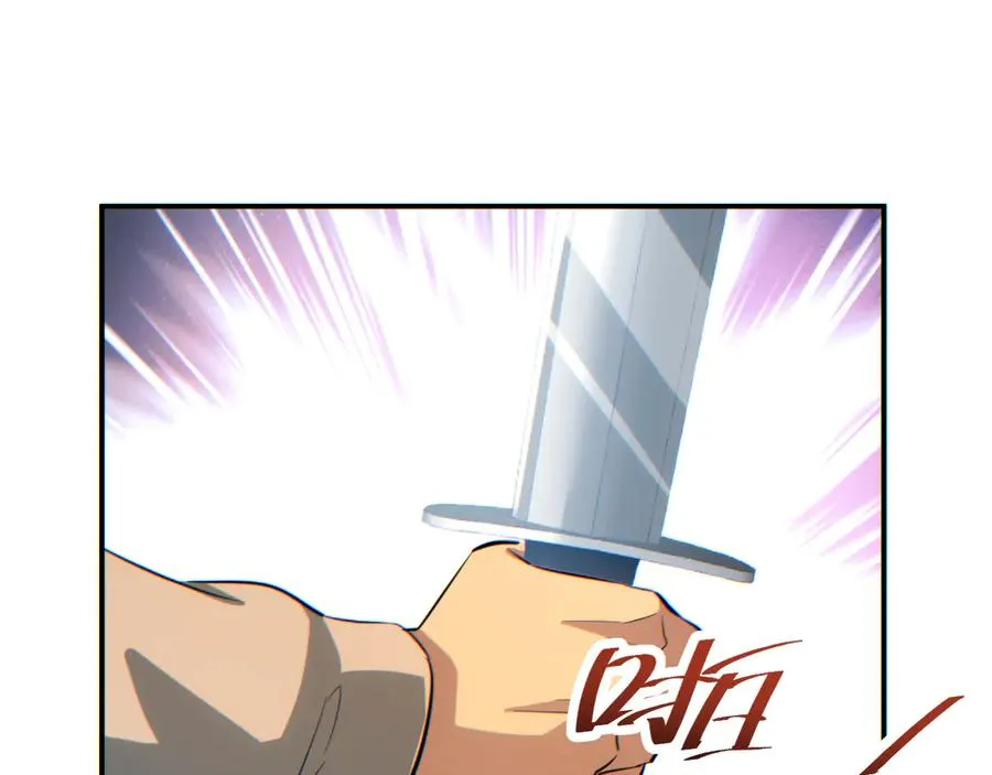 第14话 你也不想老婆孩子出事吧146