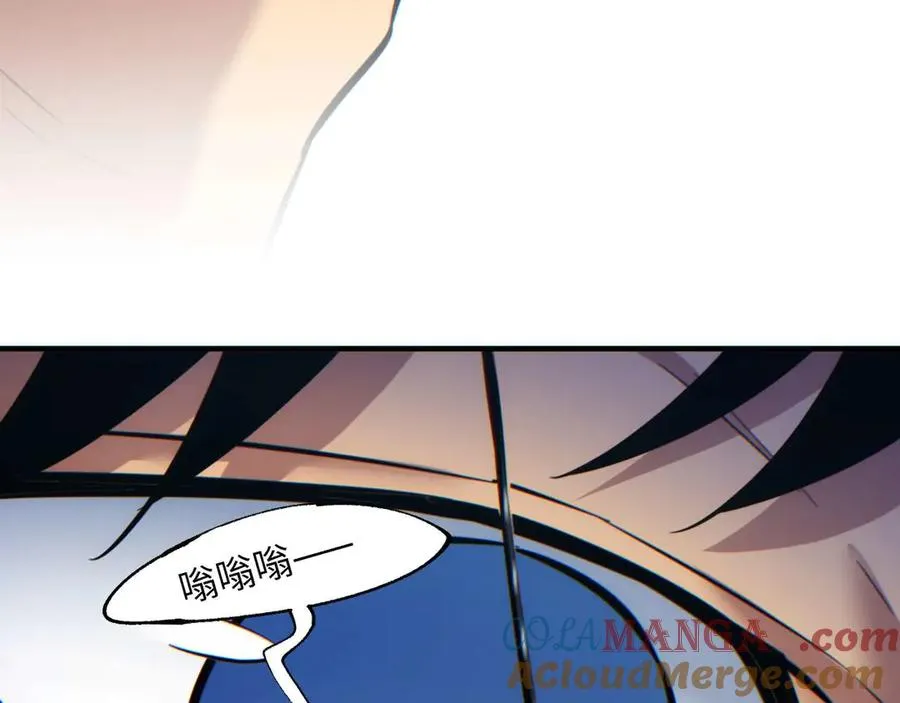 第26话 奖励20