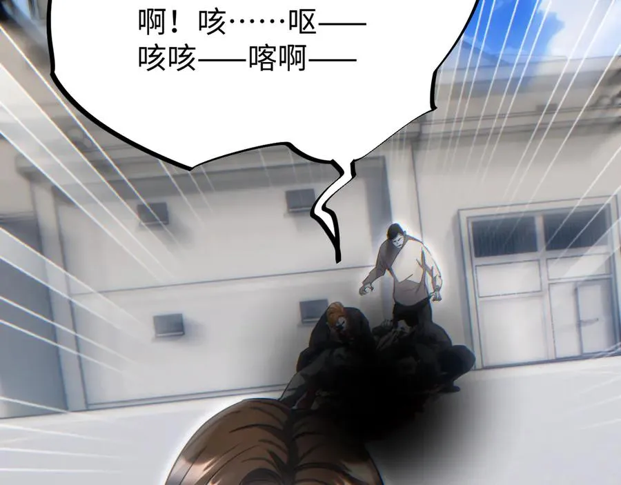 第13话 好闺蜜111