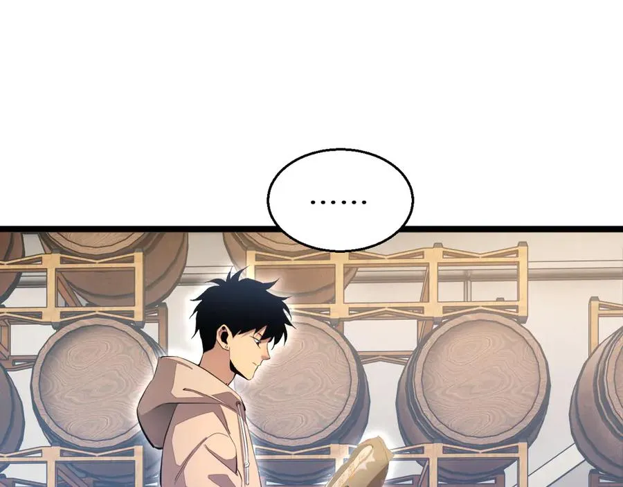 第4话 我全都要!51
