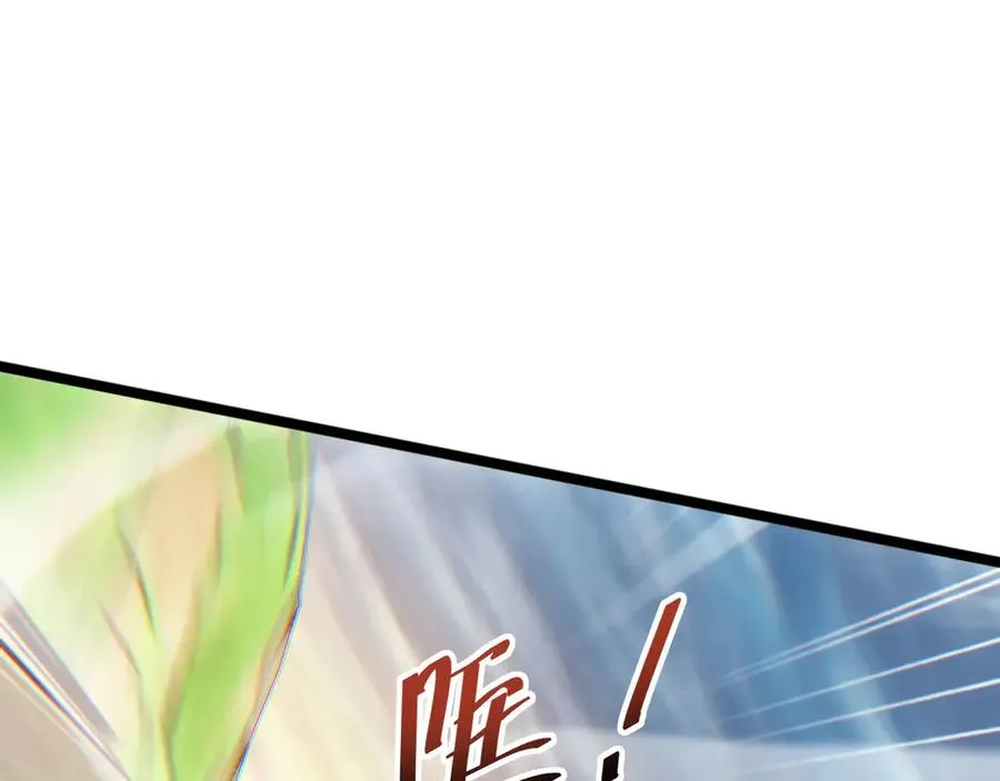 第7话 你路怒我来治185