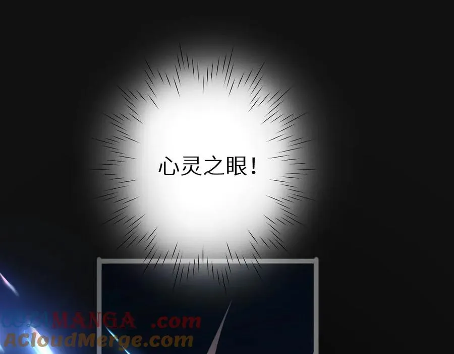 第5话 黑道大哥买武器108