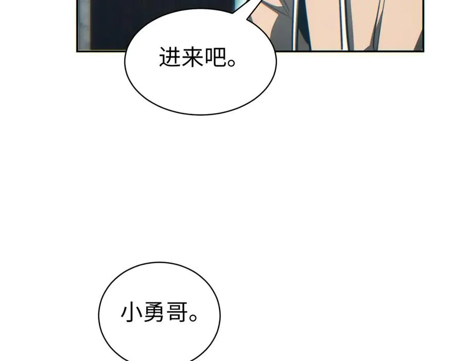 第35话 侦查86