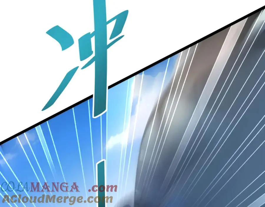 第3话 骨头很硬的家伙220