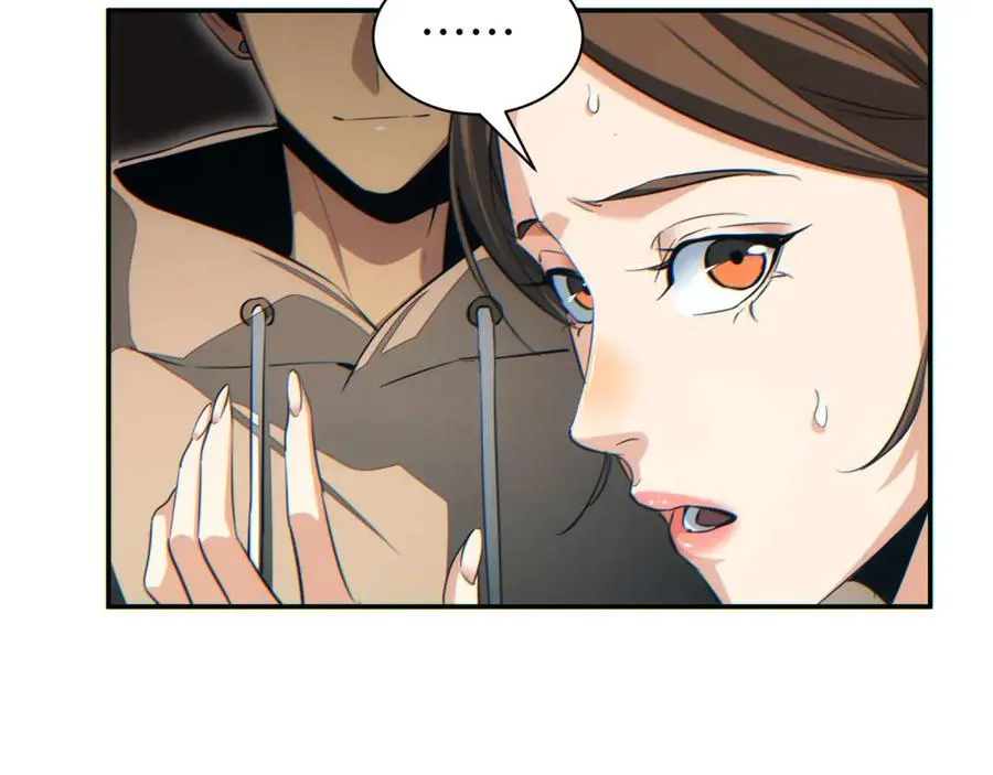 第30话 同类31