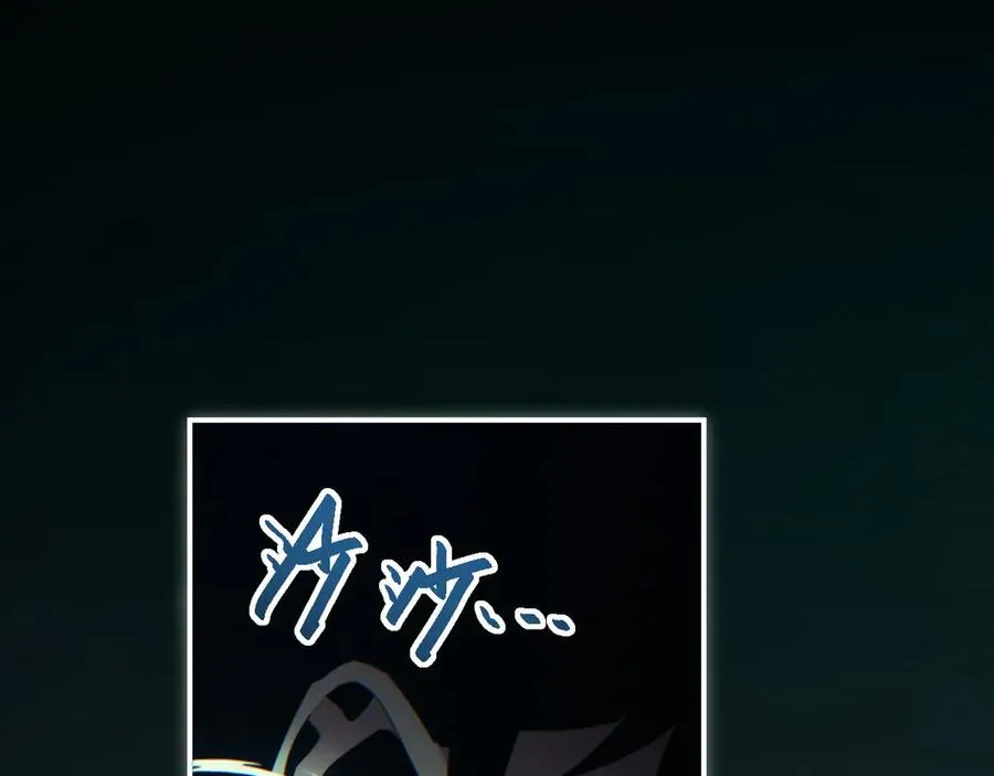 第45话 植物体14