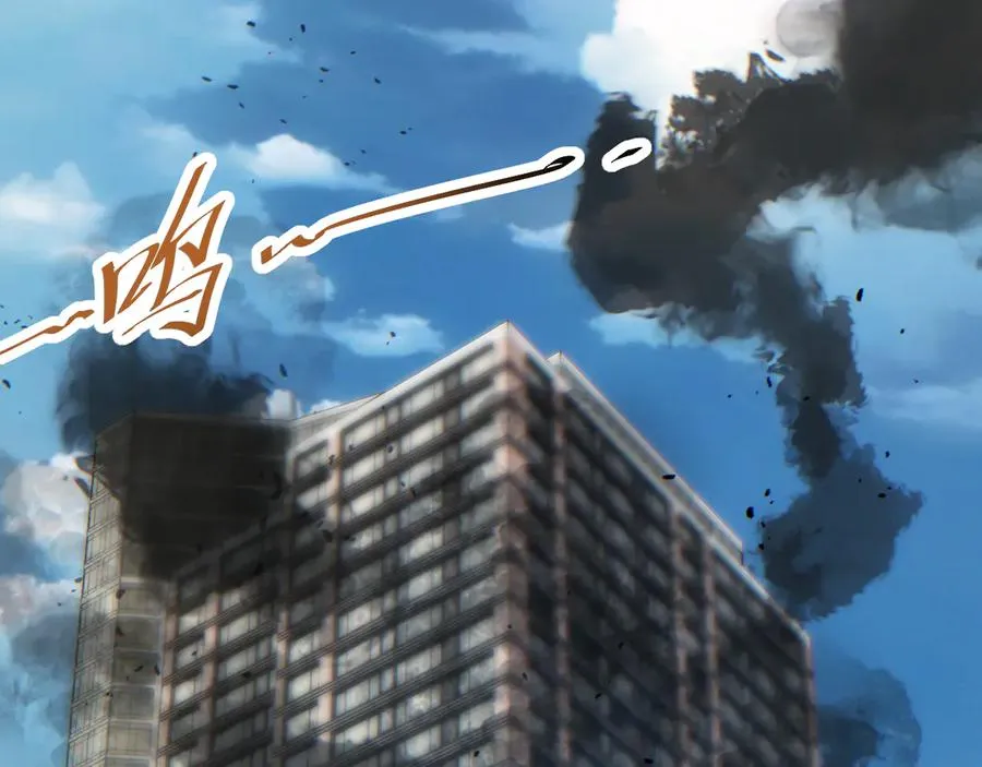 第14话 你也不想老婆孩子出事吧5