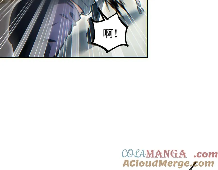 第29话 怪物184