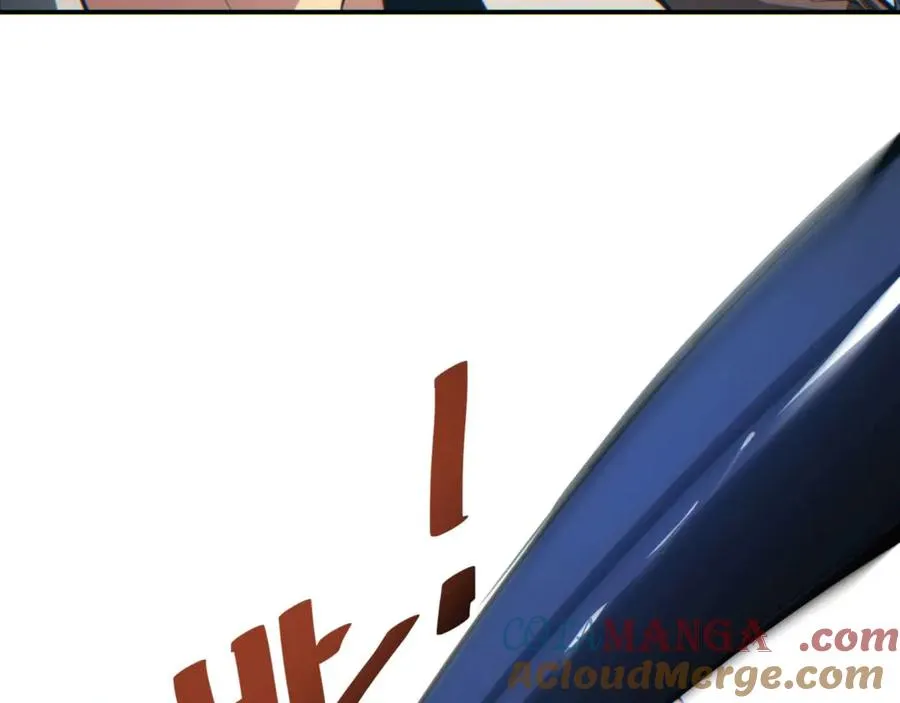 第39话 触手儿子152