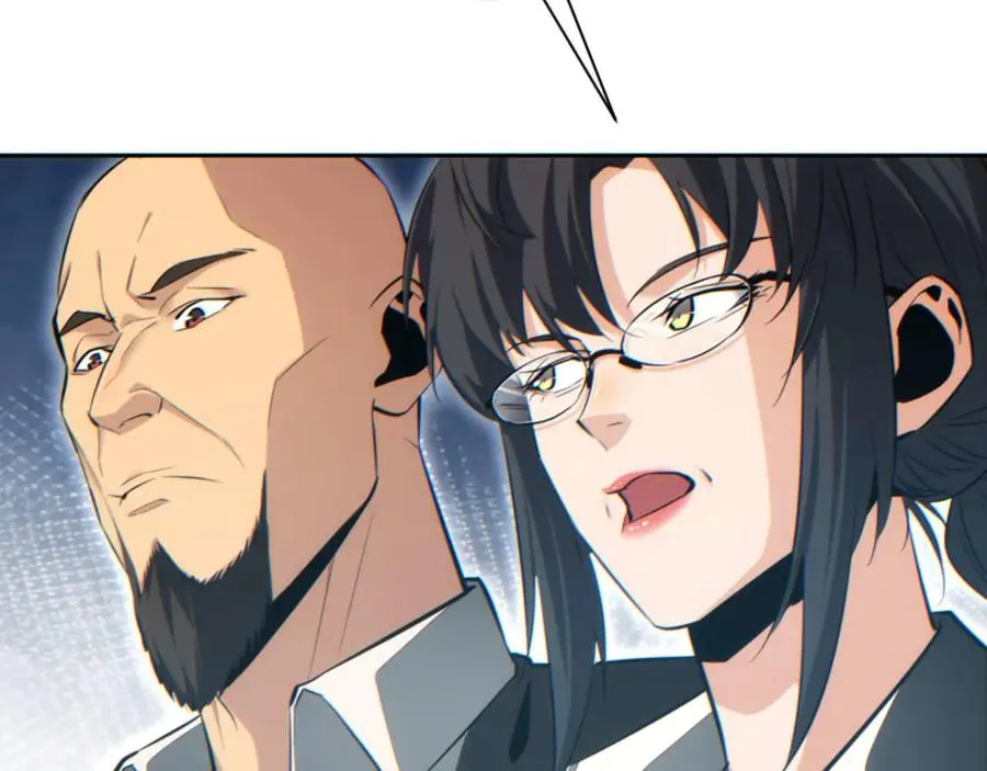 第35话 侦查37