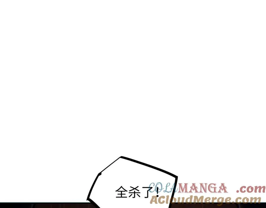 第35话 侦查20