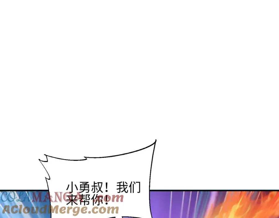 第41话 父子180
