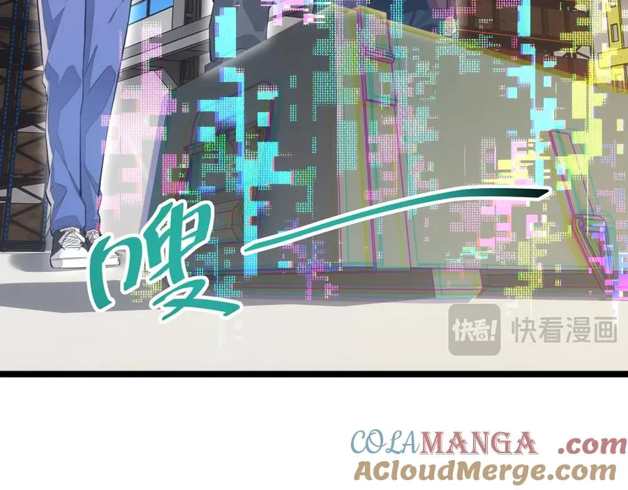 第8话 昔日队友任务触发72