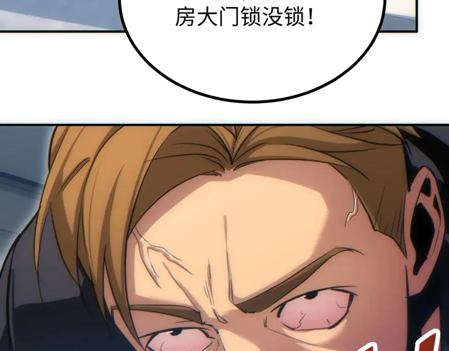 第12话 来了就别走了171