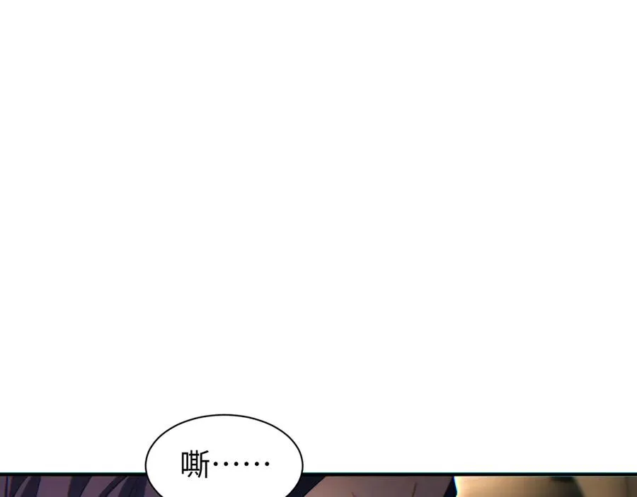 第28话 变异者157