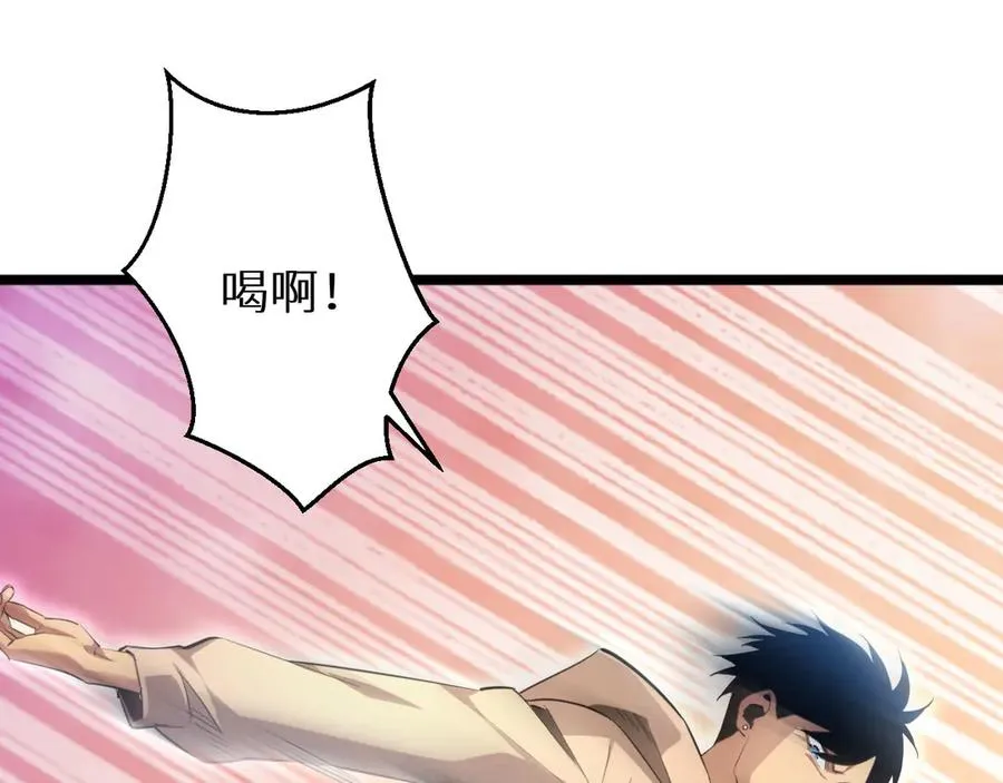 第5话 黑道大哥买武器185